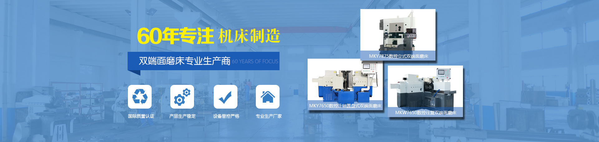 提供城市建設(shè)運(yùn)營(yíng)服務(wù)